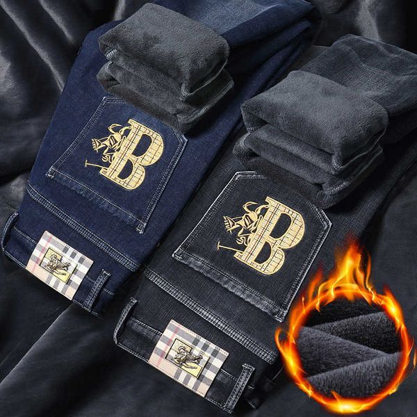 8a original b urberry shorts and pants online shop autumn winter plush thickened jeans men's light luxury korean version thick elastic, Blue
8a original b urberry shorts and pants online shop autumn winter plush thickened jeans men's light luxury korean version thick elastic, Blue