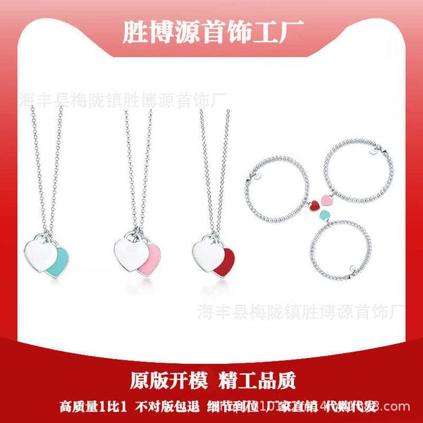 high-quality tiffayffay s925 enamel love necklace round bead bracelet cnc high version one-to-one gift for lovers, Golden;silver
high-quality tiffayffay s925 enamel love necklace round bead bracelet cnc high version one-to-one gift for lovers, Golden;silver