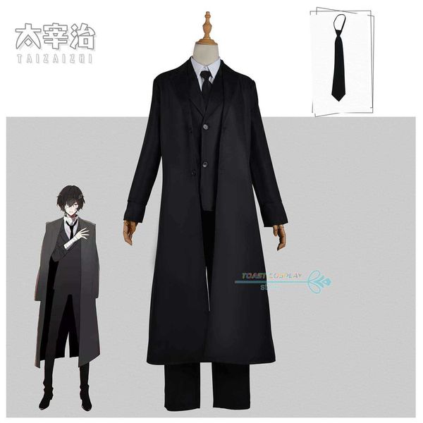 anime costumes anime dazai osamu cosplay stray dogs kom come jaket panjang mantel jas dewasa pria halloween gentle style z0602, Black
anime costumes anime dazai osamu cosplay stray dogs kom come jaket panjang mantel jas dewasa pria halloween gentle style z0602, Black