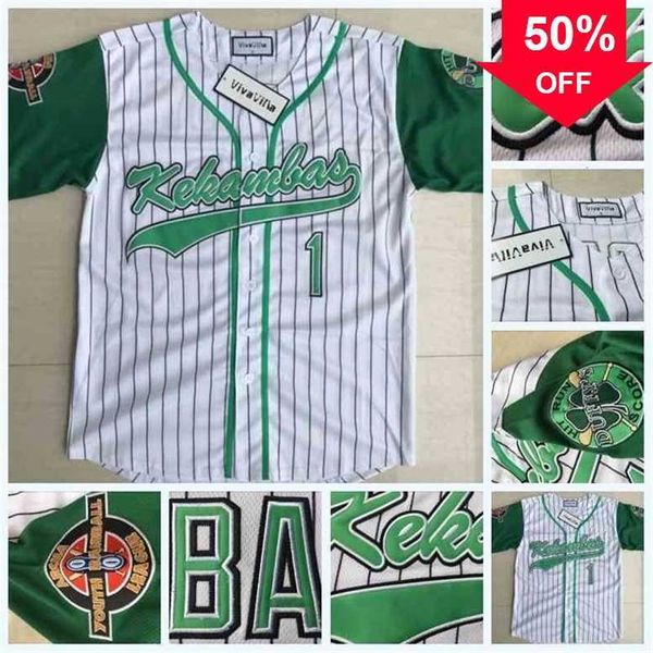 xflsp glac202 mens jarius 'g-baby' evans 1 kekambas baseball jersey includes archa patch and duffy's patches double stitched, Black
xflsp glac202 mens jarius 'g-baby' evans 1 kekambas baseball jersey includes archa patch and duffy's patches double stitched, Black