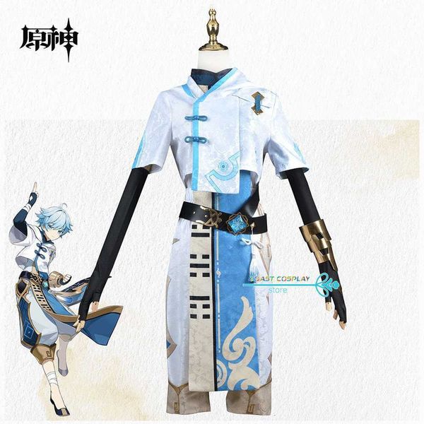 anime costumes chongyun cosplay anime genshin impact cos come genshin wig uniform halloween chinise style z0602, Black
anime costumes chongyun cosplay anime genshin impact cos come genshin wig uniform halloween chinise style z0602, Black