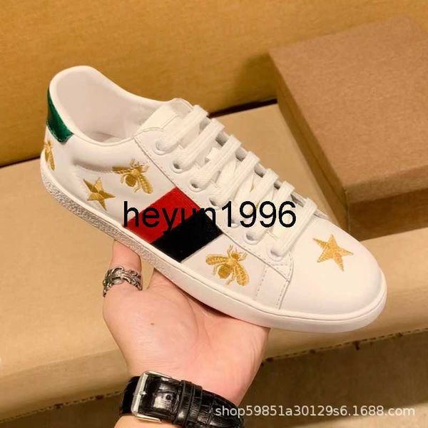 high version bee little white genuine leather couple embroidered board casual men's and women's shoes
high version bee little white genuine leather couple embroidered board casual men's and women's shoes