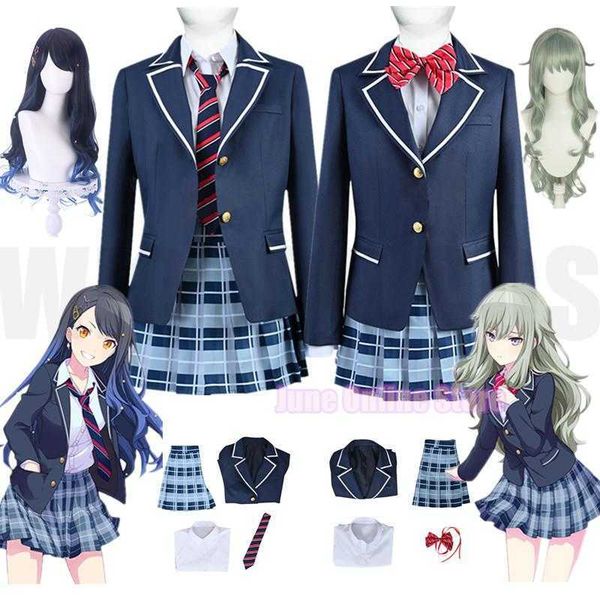 anime costumes project sekai colorful stage feat shiraishi an kusanagi nene aoyagi toya school uniform cosplay come z0602, Black
anime costumes project sekai colorful stage feat shiraishi an kusanagi nene aoyagi toya school uniform cosplay come z0602, Black
