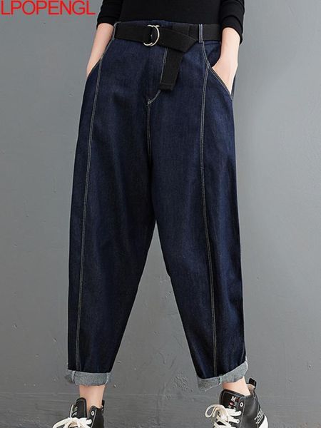 jeans vintage 2022 new woman solid color loose fleece denim oversized harem pants winter casual mom fashion thick elastic waist jeans, Blue
jeans vintage 2022 new woman solid color loose fleece denim oversized harem pants winter casual mom fashion thick elastic waist jeans, Blue