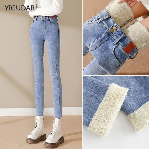 jeans winter jeans women thick fleece high waist warm skinny women jeans women stretch button pencil pants mom casual veet jeans, Blue
jeans winter jeans women thick fleece high waist warm skinny women jeans women stretch button pencil pants mom casual veet jeans, Blue