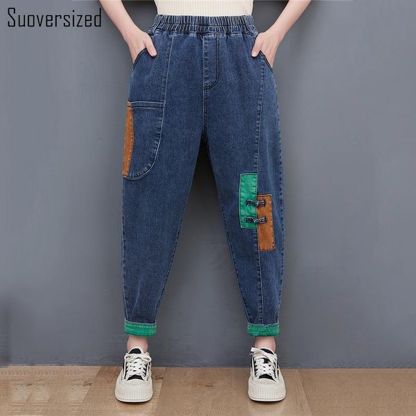 jeans vintage blue baggy spliced harem jeans women anklelength casual elegant high waist oversized denim pants korean cute pantalones
jeans vintage blue baggy spliced harem jeans women anklelength casual elegant high waist oversized denim pants korean cute pantalones