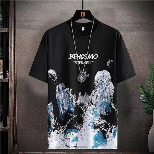 summer t new clothes shirt man men's woven tshirt printing casual letter print round bottom short sleeve tshirts wlee, White;black
summer t new clothes shirt man men's woven tshirt printing casual letter print round bottom short sleeve tshirts wlee, White;black