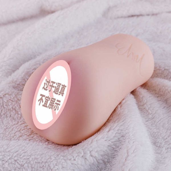 toy mystery ji shentian's beauty chanting famous ware yin hip inverted mold aircraft cup masturbator for men's products fun
toy mystery ji shentian's beauty chanting famous ware yin hip inverted mold aircraft cup masturbator for men's products fun