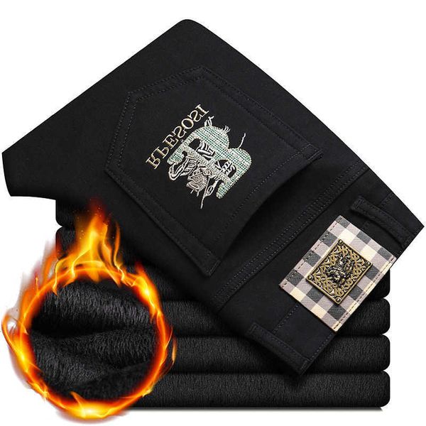 8a original b urberry shorts and pants online shop autumn winter 2023 new plush jeans men's thickened warm pure black family embroidery, Blue
8a original b urberry shorts and pants online shop autumn winter 2023 new plush jeans men's thickened warm pure black family embroidery, Blue
