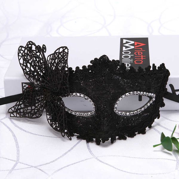 sleep masks women party mask butterfly lace flower masquerade masks black eye mask halloween party fancy dress costume accessory j230602
sleep masks women party mask butterfly lace flower masquerade masks black eye mask halloween party fancy dress costume accessory j230602