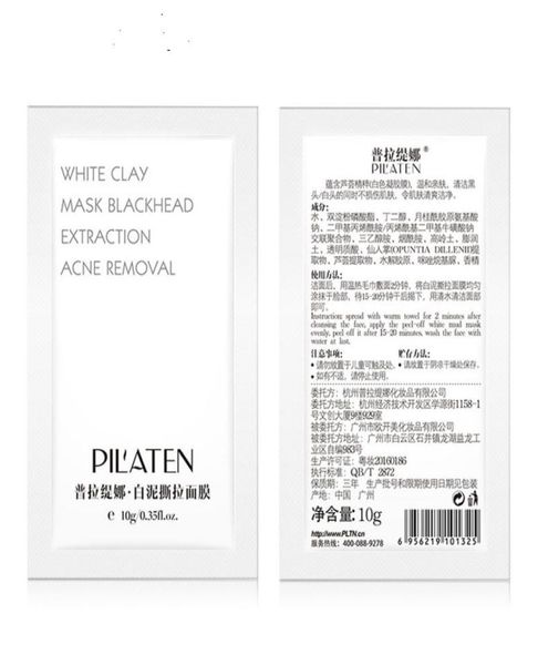 pilaten black head face mask mascarilla facial negra clay facial mask blackhead treatment mask skin care8060546
pilaten black head face mask mascarilla facial negra clay facial mask blackhead treatment mask skin care8060546