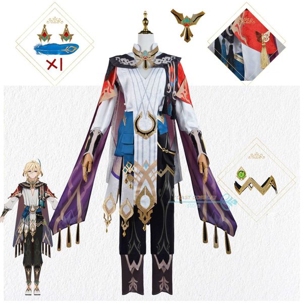 anime costumes game genshin impact kaveh cosplay come anime role play gorgeous and hamdsome uniform for men and women cosplay outfits z0602, Black
anime costumes game genshin impact kaveh cosplay come anime role play gorgeous and hamdsome uniform for men and women cosplay outfits z0602, Black