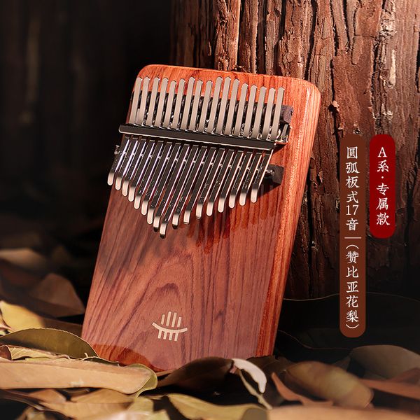 thumb piano 17 keys zambian pear finger piano bottom perforation kalimba suitable for gift children
thumb piano 17 keys zambian pear finger piano bottom perforation kalimba suitable for gift children
