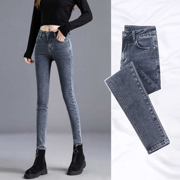 high waist jeans women's slim fit slim feet pants autumn new elastic tight black pants, Blue
high waist jeans women's slim fit slim feet pants autumn new elastic tight black pants, Blue
