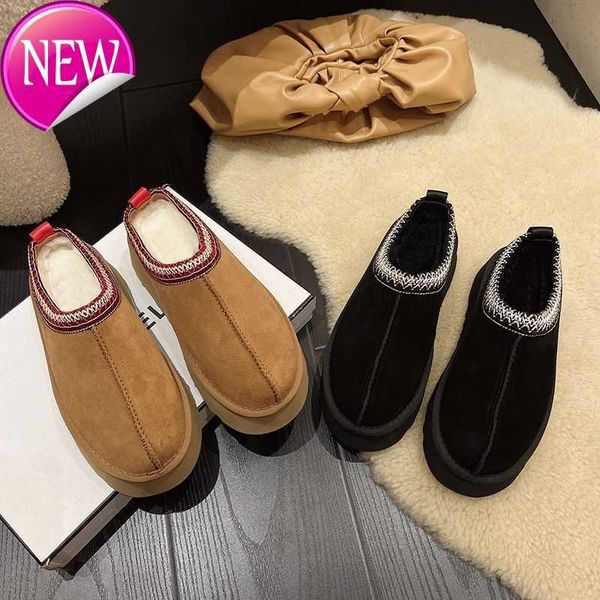 womens tazz slippers fur slides classic ultra mini platform boot tasman slip-on les petites suede wool blend comfort winter designer booties, Black
womens tazz slippers fur slides classic ultra mini platform boot tasman slip-on les petites suede wool blend comfort winter designer booties, Black