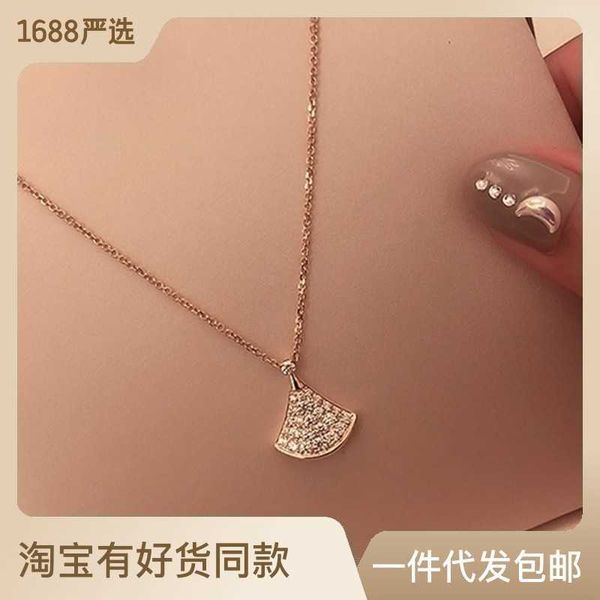 pendant necklaces strands strings small skirt fan shaped imitation silver necklace women's clavicle chain full diamond rose gold 2021 n
pendant necklaces strands strings small skirt fan shaped imitation silver necklace women's clavicle chain full diamond rose gold 2021 n