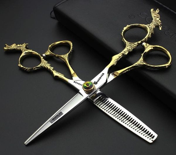sharonds 6 inch jinlong handle professional hairdresser scissors cutting tool japan 440c salon scissors set 9501864
sharonds 6 inch jinlong handle professional hairdresser scissors cutting tool japan 440c salon scissors set 9501864