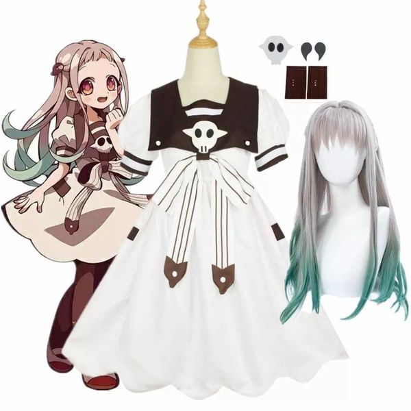anime costumes anime toiletbound jibaku shounen hanakokun yashiro nene cosplay come z0602, Black
anime costumes anime toiletbound jibaku shounen hanakokun yashiro nene cosplay come z0602, Black