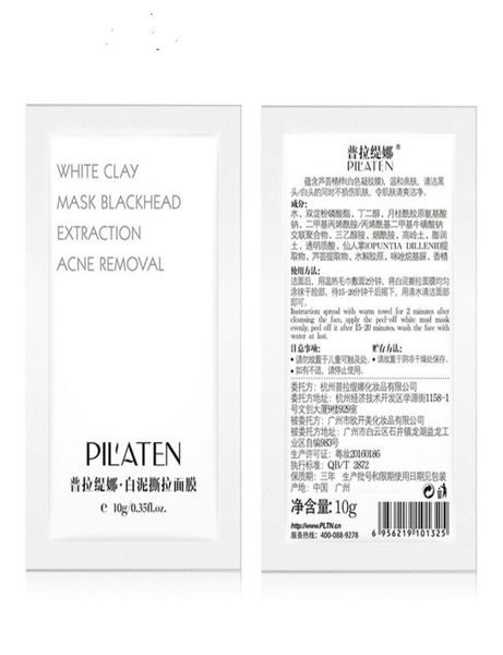 pilaten black head face mask mascarilla facial negra clay facial mask blackhead treatment mask skin care1688707
pilaten black head face mask mascarilla facial negra clay facial mask blackhead treatment mask skin care1688707