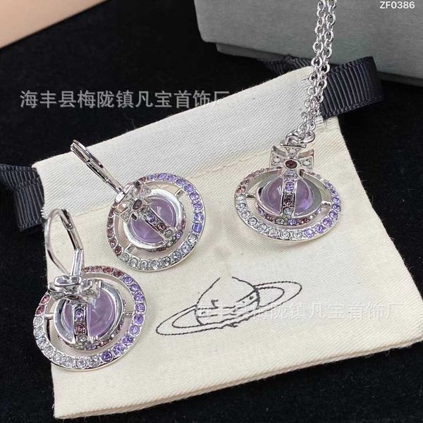 the empress dowager 3d glass planet necklace female vivian saturn collar chain earrings, Silver
the empress dowager 3d glass planet necklace female vivian saturn collar chain earrings, Silver