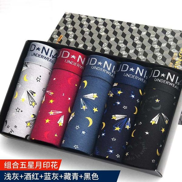 2023 5pcs underwear men cotton boxer homme brand mens underpants male panties breathbale shorts u convex pouch men plus size l-3xl n1, Black;white
2023 5pcs underwear men cotton boxer homme brand mens underpants male panties breathbale shorts u convex pouch men plus size l-3xl n1, Black;white