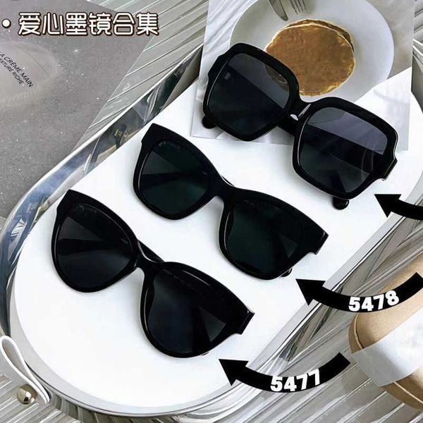 2023 new xiaoxiangjia 5478 love 5479ins advanced sunglasses female 5477, White;black
2023 new xiaoxiangjia 5478 love 5479ins advanced sunglasses female 5477, White;black