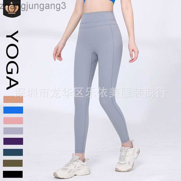 desginer alo yoga leggings alopants spring/summer nude quick dried high waist hip lifting sports tight pants tight fit running fitness pants, Black
desginer alo yoga leggings alopants spring/summer nude quick dried high waist hip lifting sports tight pants tight fit running fitness pants, Black