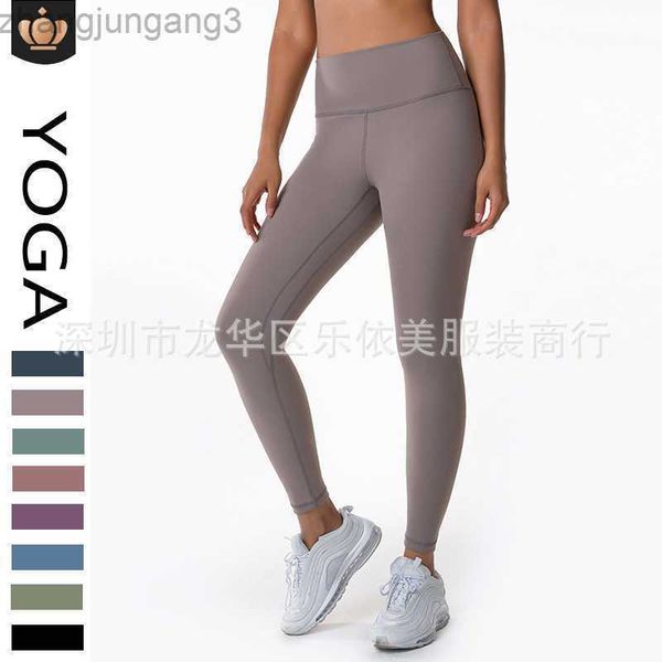 desginer alo yoga leggings pants women's summer double face brushed nude sports tights high waist tight running fitness pants, Black
desginer alo yoga leggings pants women's summer double face brushed nude sports tights high waist tight running fitness pants, Black