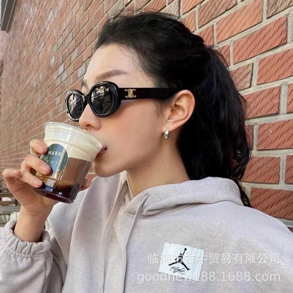 frames gu niu tong mirror female polarized short sighted eyes show thin frame large face fashion sunglasses 8709, White;black
frames gu niu tong mirror female polarized short sighted eyes show thin frame large face fashion sunglasses 8709, White;black