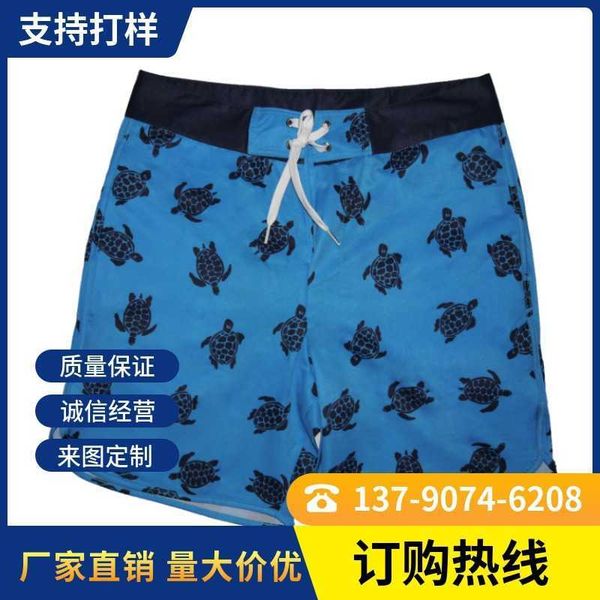 trendy loose men's sports shorts breathable large outdoor quick dry capris men, White;black
trendy loose men's sports shorts breathable large outdoor quick dry capris men, White;black