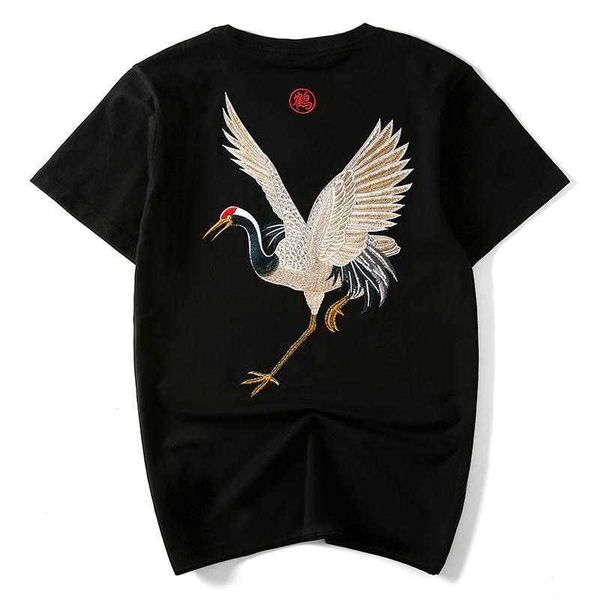label t shirt custom 100% cotton embroidered sukajan black t-shirt men oversize custom embroidery tshirts for men arbz, White;black
label t shirt custom 100% cotton embroidered sukajan black t-shirt men oversize custom embroidery tshirts for men arbz, White;black