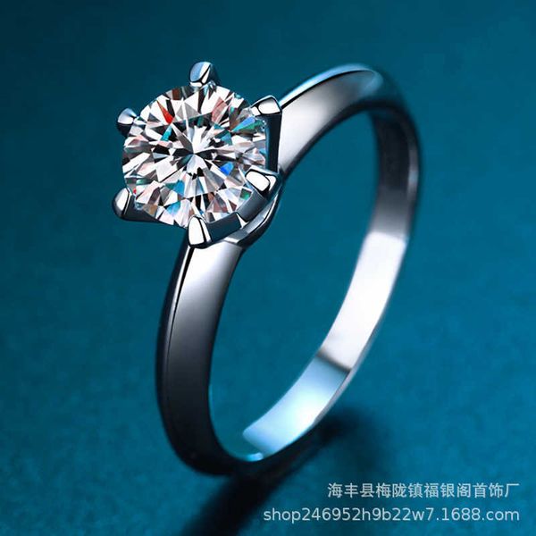 original new sterling silver s925 plated tiffay classic six claw moissanite ring women's jewelry live broadcast with certificate
original new sterling silver s925 plated tiffay classic six claw moissanite ring women's jewelry live broadcast with certificate