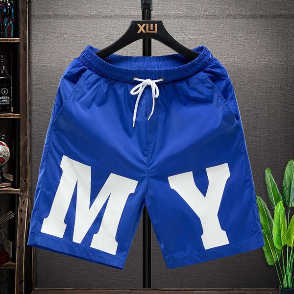 shorts men's korean loose and versatile straight tube sports basketball summer thin my shorts big shorts, White;black
shorts men's korean loose and versatile straight tube sports basketball summer thin my shorts big shorts, White;black