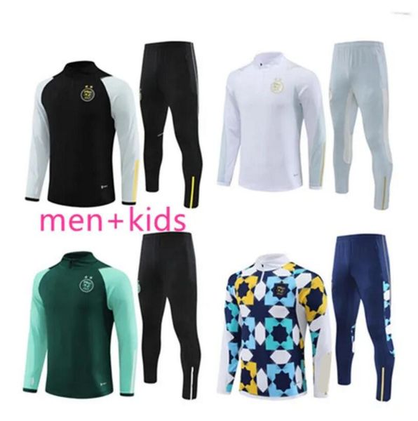 23 24 algeria tracksuit mahrez soccer 22 23 bounedjah survetement maillot de foot feghoul sportswear football training suit 10/2xl, Black;yellow
23 24 algeria tracksuit mahrez soccer 22 23 bounedjah survetement maillot de foot feghoul sportswear football training suit 10/2xl, Black;yellow