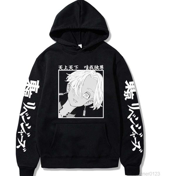 kawaii manga izana kurokawa tokyo revengers anime harajuku hoodies long sleeve high street fashion winter men women sweatshirts, Black
kawaii manga izana kurokawa tokyo revengers anime harajuku hoodies long sleeve high street fashion winter men women sweatshirts, Black