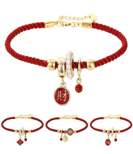 men women chinese charm rope chain friendship red bracelets for lucky string bracelet lover gift3697259, Golden;silver
men women chinese charm rope chain friendship red bracelets for lucky string bracelet lover gift3697259, Golden;silver