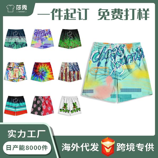 new hawaiian style capris men's shorts stretch all sides holiday west coast, White;black
new hawaiian style capris men's shorts stretch all sides holiday west coast, White;black