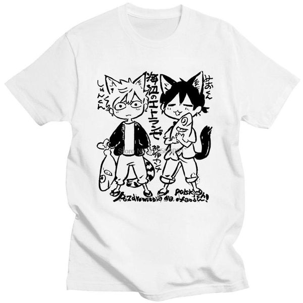 umibe no etranger hashimoto shun and chihana mio japanese comics simple summer wild loose 100% cotton s, White;black
umibe no etranger hashimoto shun and chihana mio japanese comics simple summer wild loose 100% cotton s, White;black