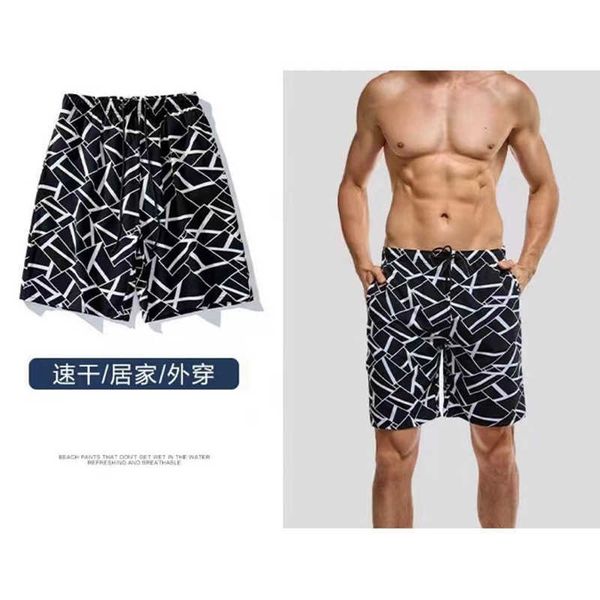 half length for men's summer sports flat angle large and thin sports shorts walking and bending home can be worn externally, White;black
half length for men's summer sports flat angle large and thin sports shorts walking and bending home can be worn externally, White;black