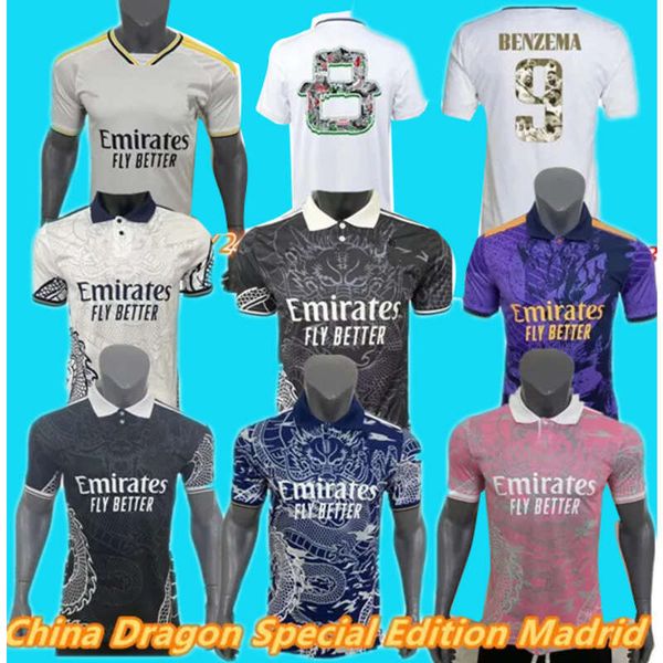 real madrids dragon soccer jerseys training 22 23 24 special edition china dragon maillot benzema ballon football jersey men fans, Black;yellow
real madrids dragon soccer jerseys training 22 23 24 special edition china dragon maillot benzema ballon football jersey men fans, Black;yellow