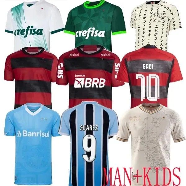 flamengo soccer jerseys corinthian suarez 2023 camisetas de final da libertadores palmeiras atletico mineiro gremio third away football shir, Black;yellow
flamengo soccer jerseys corinthian suarez 2023 camisetas de final da libertadores palmeiras atletico mineiro gremio third away football shir, Black;yellow