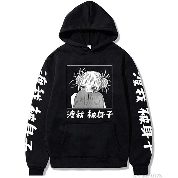 anime my hero academia himiko toga hoodies kawaii women sweatshirt funny cartoon graphic pullover harajuku oversized unisex, Black
anime my hero academia himiko toga hoodies kawaii women sweatshirt funny cartoon graphic pullover harajuku oversized unisex, Black