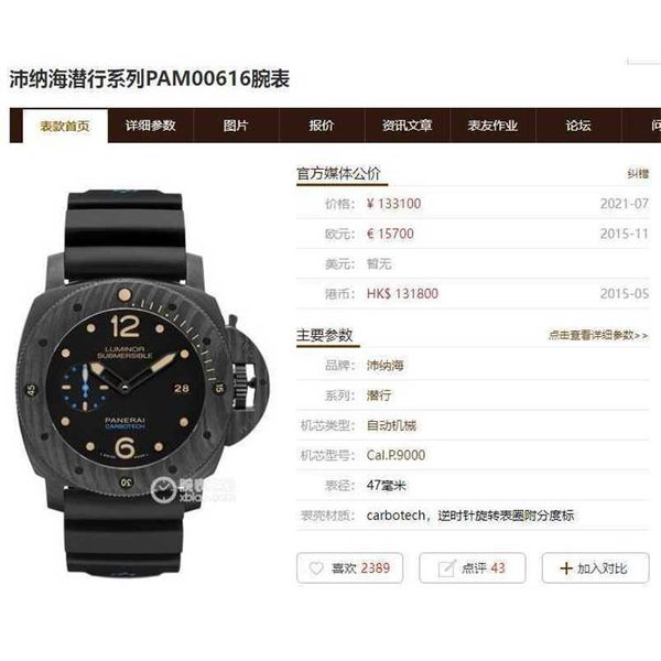 designer men panerai luminor mechanical watch off instant auction price box certificate 98 47mm hidden ink black automatic mechanical men�, Slivery;golden
designer men panerai luminor mechanical watch off instant auction price box certificate 98 47mm hidden ink black automatic mechanical men�, Slivery;golden