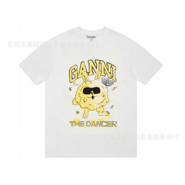 summer new smiling egg yellow cartoon rabbit t-shirt, White
summer new smiling egg yellow cartoon rabbit t-shirt, White