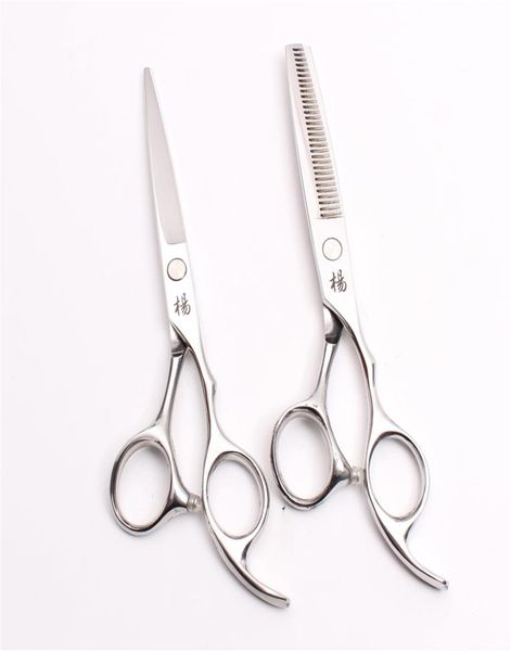6quot 175cm 440c sell barbers039 hairdressing shears cutting thinning scissors professional human hair scis6549266
6quot 175cm 440c sell barbers039 hairdressing shears cutting thinning scissors professional human hair scis6549266
