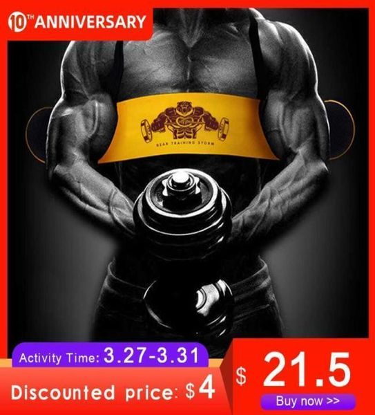 dmar weightlifting arm blaster adjustable aundefinedminum alloy bomber biceps curl triceps board muscle exercise fitness gym equipment151213
dmar weightlifting arm blaster adjustable aundefinedminum alloy bomber biceps curl triceps board muscle exercise fitness gym equipment151213