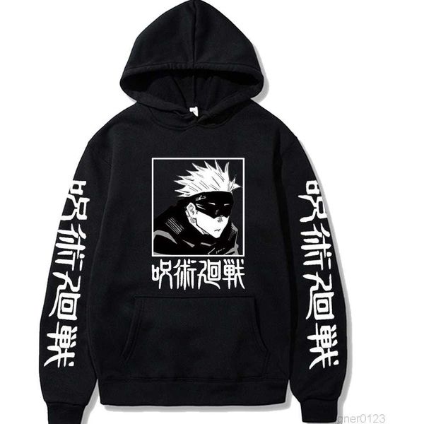 jujutsu kaisen anime hoodie pullovers loose long sleeves autumn and winter uniex, Black
jujutsu kaisen anime hoodie pullovers loose long sleeves autumn and winter uniex, Black