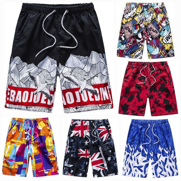 outdoor fast drying men's summer swimming big underpants men's capris lovers shorts men's, White;black
outdoor fast drying men's summer swimming big underpants men's capris lovers shorts men's, White;black