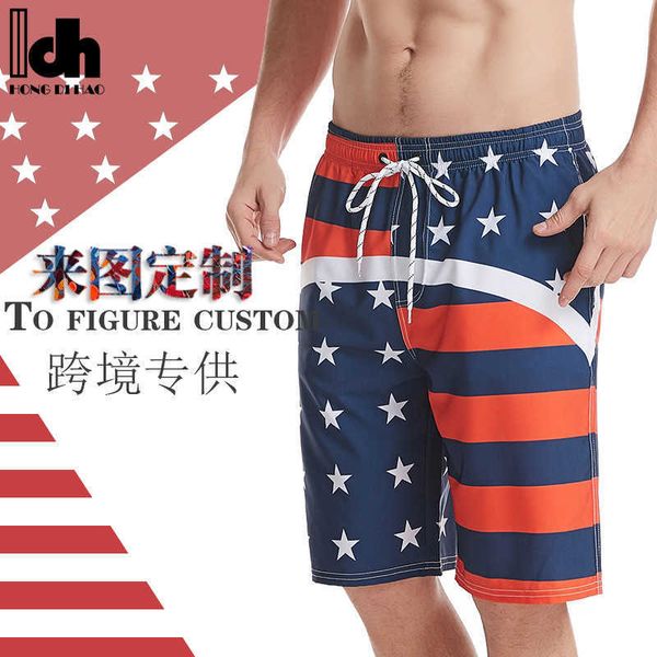 hawaiian men's shorts sports quick drying digital print pattern, White;black