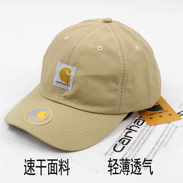 accessories men's and women's ball cap design brand carhart quick drying hat summer outdoor sunscreen sports baseball visor, Silver
accessories men's and women's ball cap design brand carhart quick drying hat summer outdoor sunscreen sports baseball visor, Silver